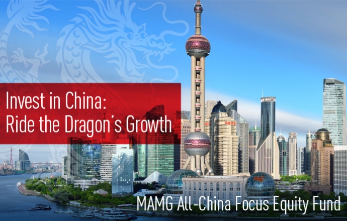 Maybank Asset Management Taps the World’s Second-Largest Economy with Launch of All-China Focus Equity Fund